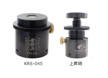 作業用サポートジャッキ『雷靭具 KRS-045』