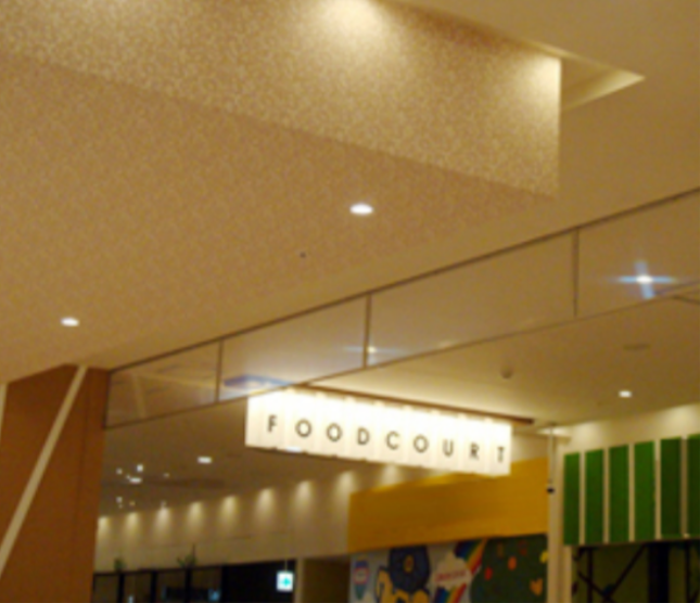 防煙垂壁『スモークバリア』