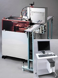 可食性インク高速プリンター『NE-54HPR TypeII』