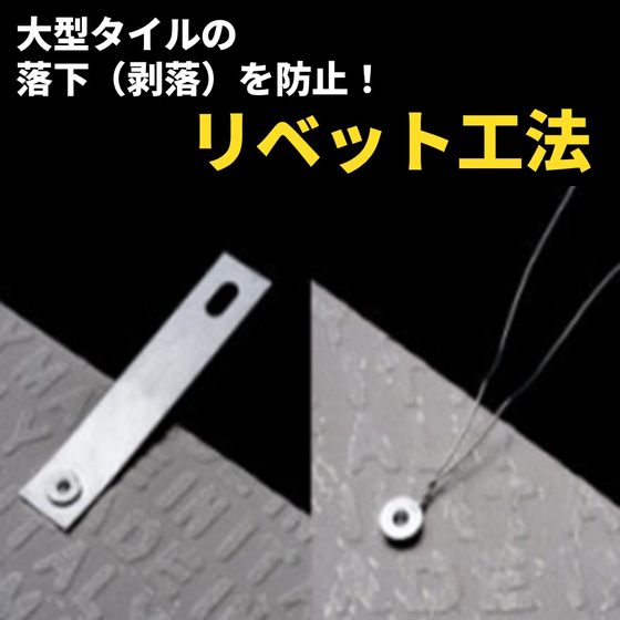 イメージ.jpg