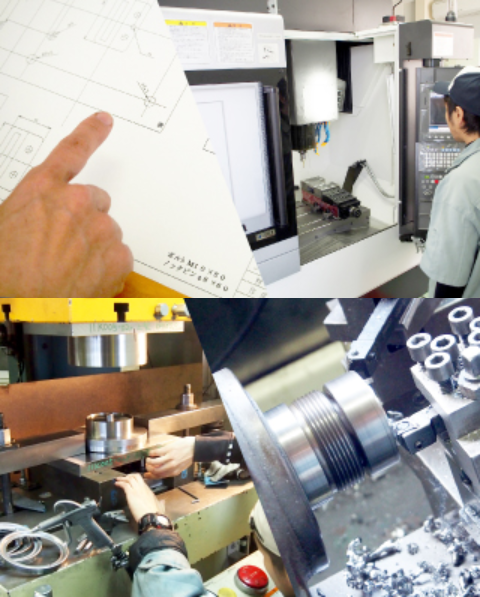 試作～量産のご提案