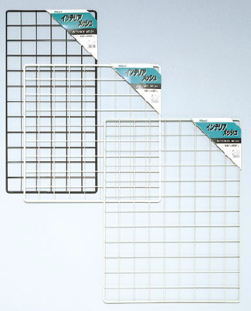 インテリアメッシュ