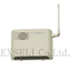 [Communication Area Expansion] Relay for Specific Low Power Transceiver EXR100