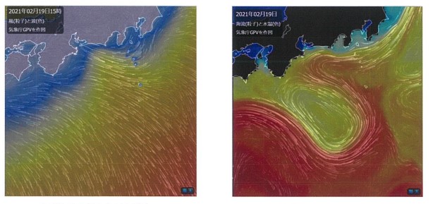 海洋データWeb閲覧システム『海天・沿岸』