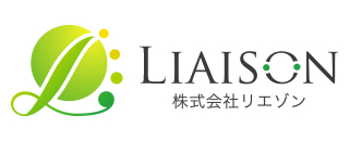 オーダーメイド型システム開発サービス