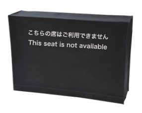 【ソーシャルディスタンス呼び掛け用】不織布製椅子カバー