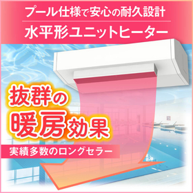 製品画像_GTP2画像-01.jpg