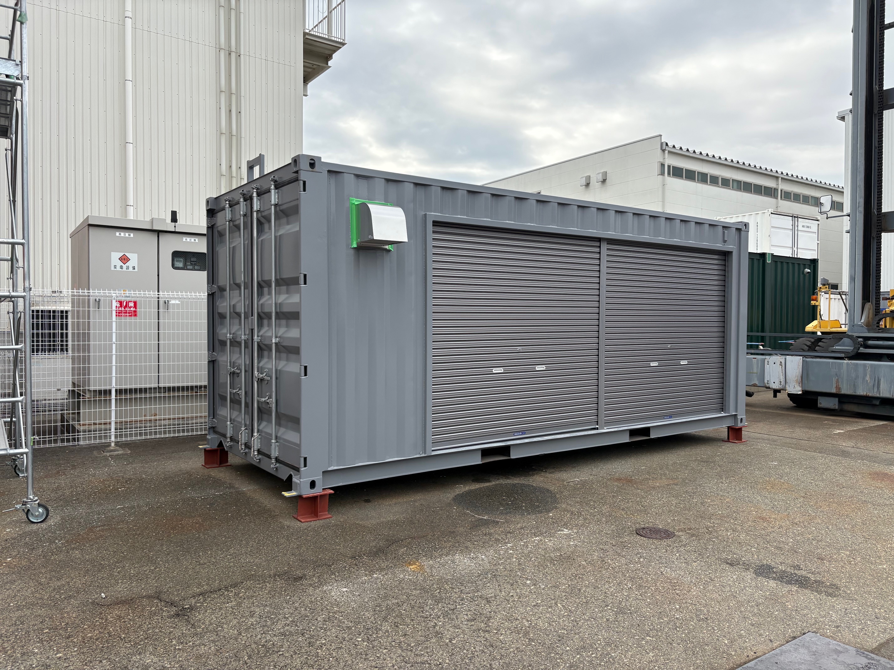 カスタムコンテナ | アンド - Powered by イプロス