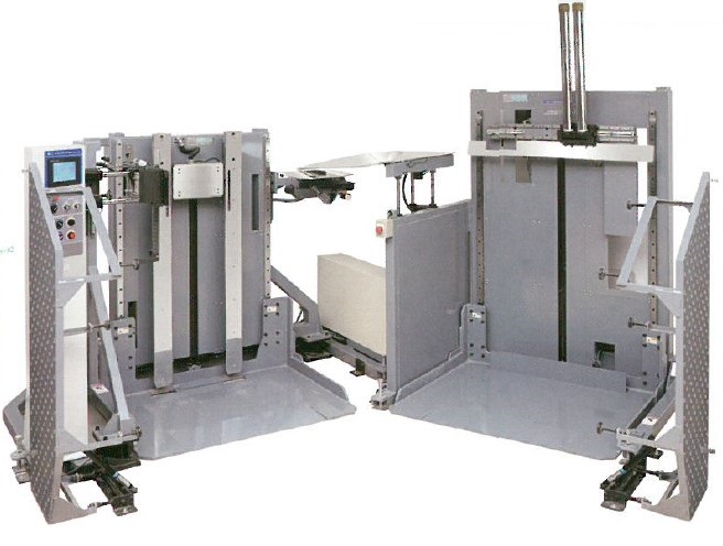 紙積み・紙揃え機『コンパクトパイルジョガー』