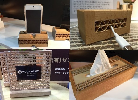 WOOD MAKER JAPAN株式会社　事業紹介