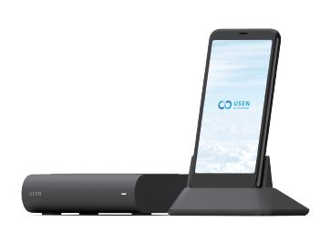 店舗向け通信サービス『U AIR』