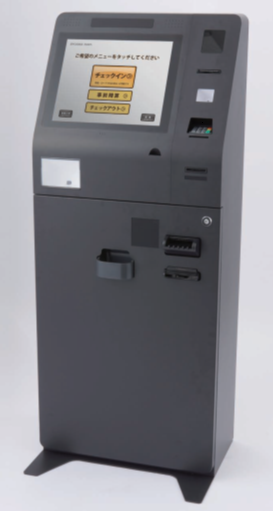 多機能自動精算機『RONT2』