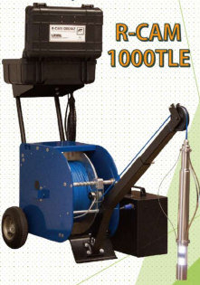 ポータブル井戸調査カメラ『R-CAM1000』