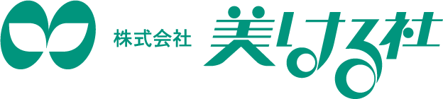 看板デザイン・施工サービス