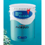 Non-toxic, non-polluting anti-fouling paint "Bio-Clean"