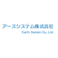 Cloud, simple, authentic inventory management "Kura Chōbo" from 3,000 yen per month~