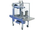ダンボールケース専用製函・封緘機　ワークメイト４３APN