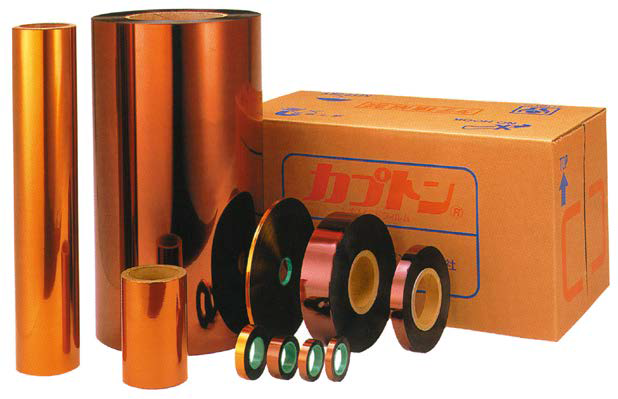 ポリイミドフィルム 高耐熱ポリイミドフィルム『ゼノマックス（R）』 ゼノマックス