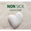 無光触媒型内装仕上げ材『NON SICK』
