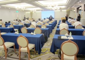 会場手配サービス