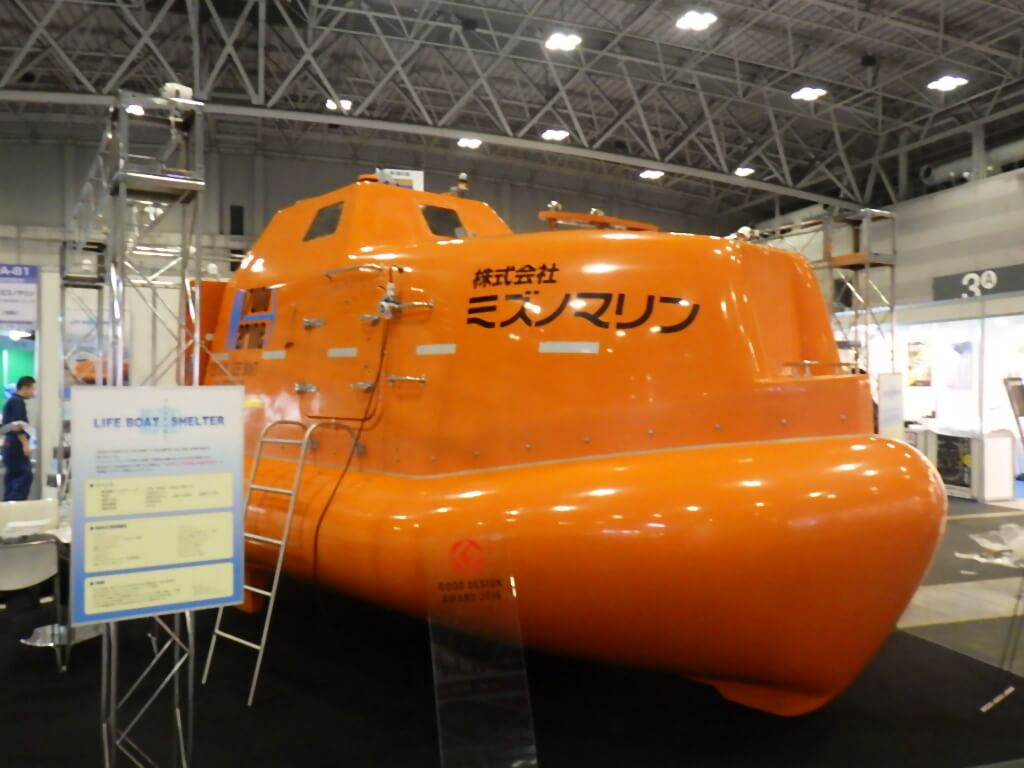 津波対策製品】津波救命艇シェルター（4人・8人・25人乗り） | ミズノ