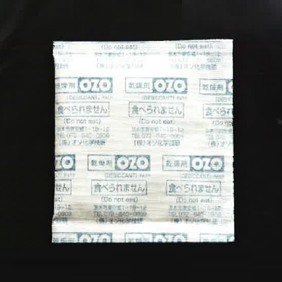 吸湿・乾燥剤『OZO-S 遅効タイプ』