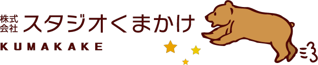 Jitsi Meetを利用したTV会議システム構築
