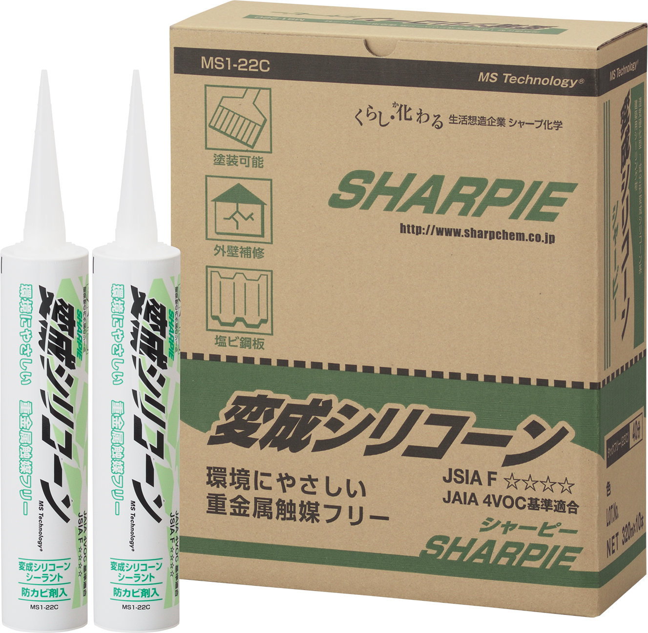 シャーピー、コーキング変成
