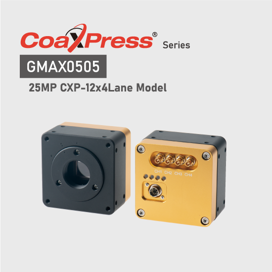 CoaXPress 25MP 高速・高解像度エリアカメラ