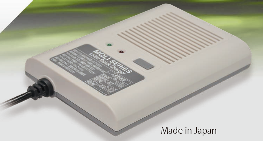 リチウムイオンバッテリーパック用充電器『MQLi』シリーズ
