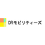 ITサービス　システムインテグレーション