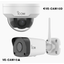 Wireless IP Camera 'VE-CAM10/VE-CAM10D'