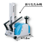 Electric Forklift "Walkie"
