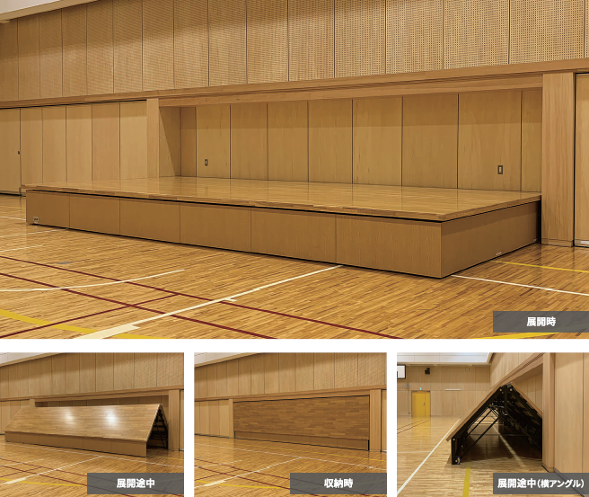 電動式壁面収納折畳みステージ『ND-10』