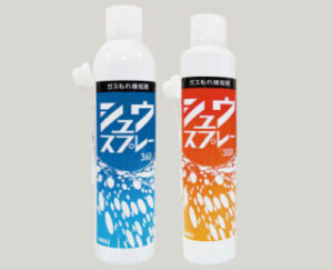 ガスもれ検知剤『シュウスプレー』