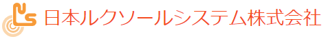 ウェブサイト制作サービス