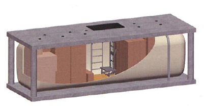 槽『大地くん』