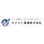 Building maintenance service