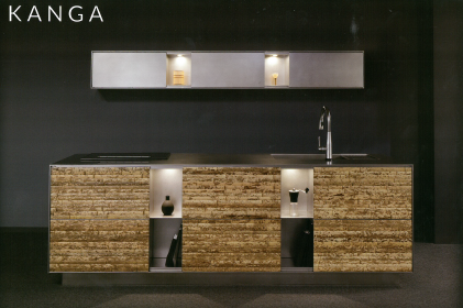 オリジナルキッチン『KANGA-閑雅-』