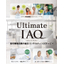 室内環境改善総合コンサルティングサービスUltimate IAQ