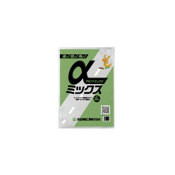 製品.JPEG