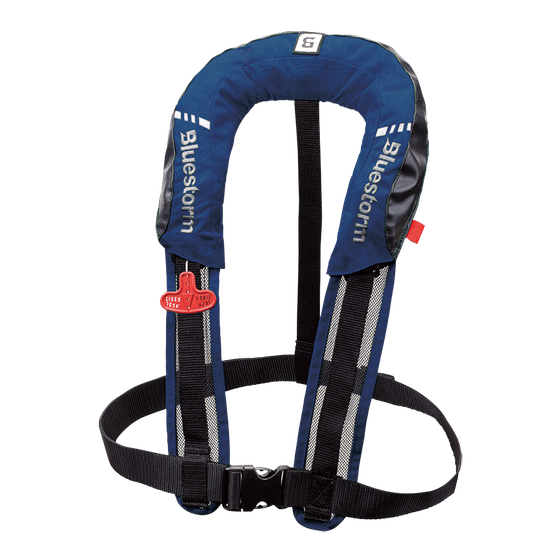BSJ-8320RS?_Blue_front.png