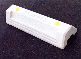 車止めブロック『セフティーストッパー』 大有コンクリート工業 | イプロス