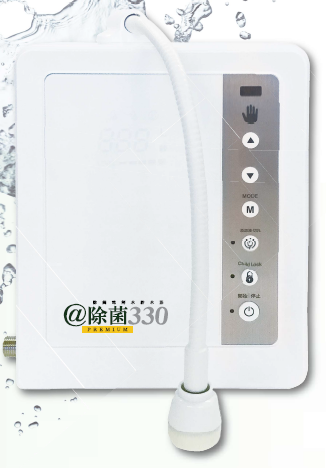 16【未使用品】除菌電解水給水器 @除菌330 PREMIUM SHW-100W