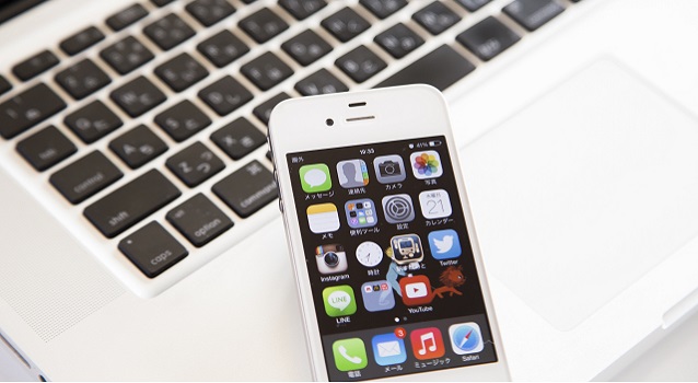 業務システム開発サービス