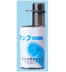 試薬『DPDマジック～容器タイプ～』