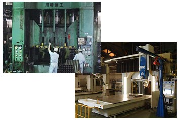 株式会社岡本製作所 会社案内