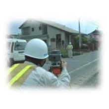 株式会社田原コンサルタント　技術情報