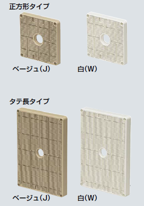 【未来工房】roboページ　ディスプレイ台　高さ45㎝　DY-74 未来工房】roboページ ディスプレイ台 高さ45㎝ DY-74 ディスプレイ