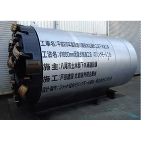 rs10.jpg